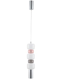 Подвесной светильник хром красный белый GU10 50W 220V Lumion