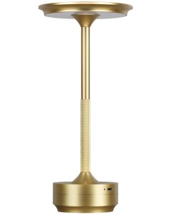 Настольная лампа с аккумулятором 5033 6TL золото матовое металл акрил LED 6W 3000K 5700K 300Лм Odeon light
