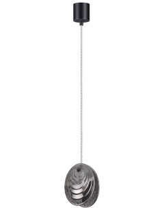 Подвесной светильник Mussels 5038 1A черный дымчатый металл стекло G9 1 40W Odeon light