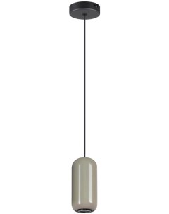 Подвесной светильник PENDANT черный серый металл GU10 LED 4W Odeon light