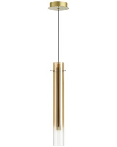 Подвесной светильник PENDANT золотой янтарный металл стекло LED 4W 3000K Odeon light