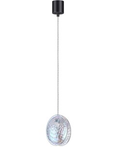 Подвесной светильник Mussels 5039 1A черный перламутровый металл стекло G9 1 40W Odeon light