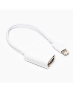 Кабель Lightning 8 pin USB OTG 10см белый 125386 Rockbox