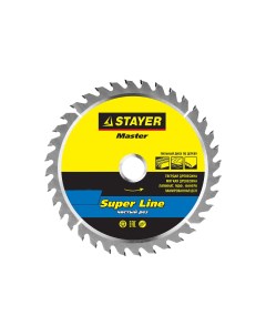 Пильный диск Expert, ⌀230мм x 32/30 по дереву, точный рез, 48Т, 1шт. (3682-230-32-48_z01) Stayer