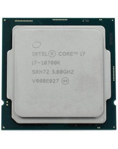 Процессор Core i7 10700K LGA 1200 OEM Intel