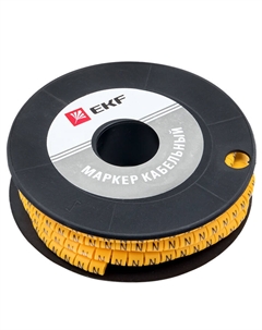 Маркеры кабельные (клипсы) PROxima 3,6-6,4 мм буква N желтые (500 шт.) (plc-KM-4-N) Ekf