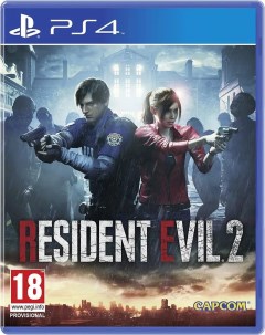 Игра Resident Evil 2 Remake 4 Русские субтитры Playstation