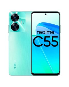 Смартфон C55 8 256Gb Green Realme
