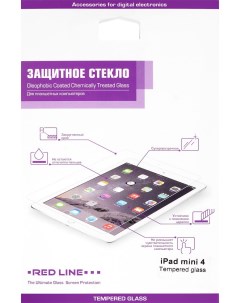 Защитное стекло для Apple iPad mini 2019 Red line