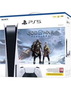 Игровая приставка PlayStation 5 825Gb 3 ревизия белая с дисководом God of War Ragnar Sony