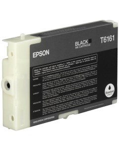 Картридж для струйного принтера C13T616100 черный оригинал Epson