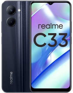 Смартфон C33 4 128Gb черный Realme
