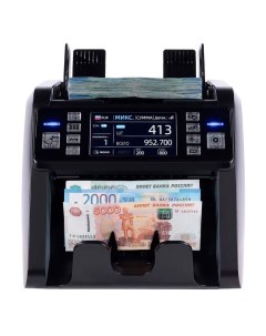 Счетчик банкнот 130 автоматический мультивалюта Magner