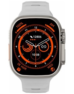 Смарт часы Ultra серебристый серый 8UltraSilver Forall