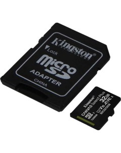 Карта памяти Micro SDXC 32Гб SDCS2 32GB SDCS232GB Kingston