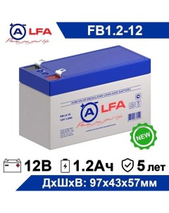Аккумулятор для ИБП FB 1 2 12 1 2 А ч 12 В FB 1 2 12 Alfa battery