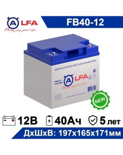 Аккумулятор для ИБП FB 40 12 40 А ч 12 В FB 40 12 Alfa battery