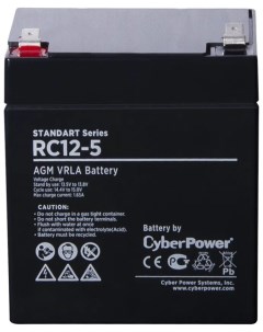 Батарея аккумуляторная для ИБП Standart series RС 12 5 Cyberpower