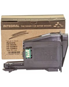 Тонер картридж для лазерного принтера 12100121 12100121 черный совместимый Integral