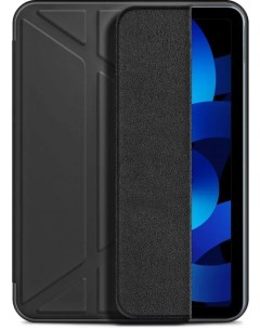 Чехол Tablet Case Lite для Apple iPad Air 10 9 2022 черный 71042 Borasco