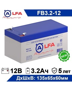 Аккумулятор для ИБП FB 3 2 12 3 2 А ч 12 В FB 3 2 12 Alfa battery