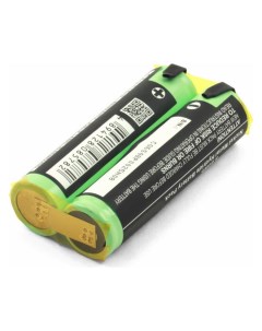 Аккумуляторная батарея VCB 055 PHL4 8 18M для пылесоса Philips FC6125 PHC612VX 1 Pitatel