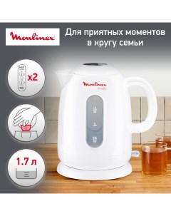 Чайник электрический Noveo BY282130 1 7 л белый Moulinex