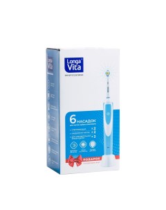 Электрическая зубная щетка KAB 4B белая голубая Лонга вита
