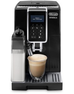 Кофемашина автоматическая De Longhi ECAM350 55 B Delonghi
