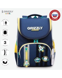 Ранец школьный с анатомической спинкой с мешком для обуви RAm 385 6 2 синий Grizzly