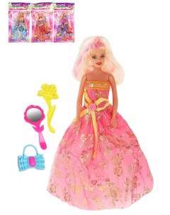 Игровой набор Красотка кукла 27см 3шт арт 647576 Наша игрушка