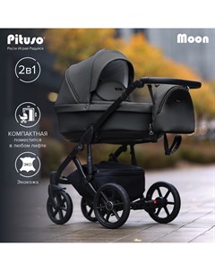 Коляска детская 2 в 1 Moon Luxury Ткань Dark Grey Pituso