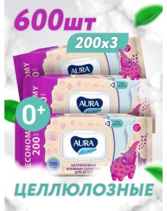 Салфетки влажные детские Ultra Comfort 600 шт 3 уп по 200 шт Aura