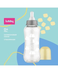 Стеклянная бутылочка с силиконовой соской 0 250 мл бежевый 16031б Lubby