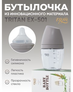 Бутылочка для кормления TGM Rice Grain Tritan 160 мл с антиколиковой соской 2995 Tgm (the good mother)