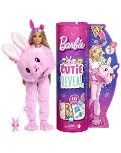 Кукла Милашка проявляшка Зайчик HHG19 Barbie
