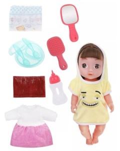 Игровой набор Мой малыш кукла 35см арт 802590 Наша игрушка