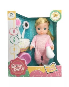 Игровой набор Мой малыш кукла 35см арт 802591 Наша игрушка