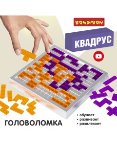 Настольная стратегическая игра КВАДРУС ВВ5859 Bondibon