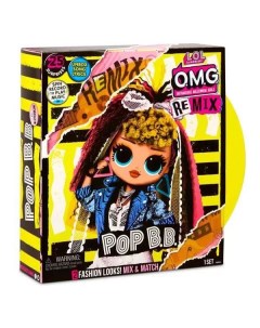 Кукла сюрприз LOL OMG Remix Pop BB 567257 L.o.l. surprise!
