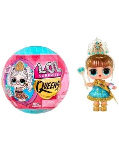 Кукла Queens 579830 L.o.l. surprise!
