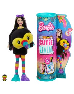 Кукла Cutie Reveal Тукан HKR00 Barbie