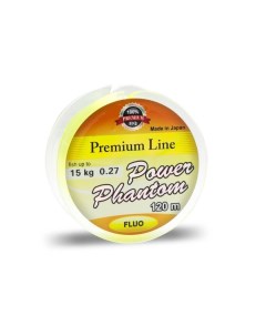 Леска Premium Line FLUO YELLOW 120m 0 32mm Power phantom