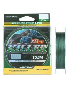 Шнур плетеный для рыбалки KILLER X8PE 135м 0 14мм зеленый плетенка шнур Mifine