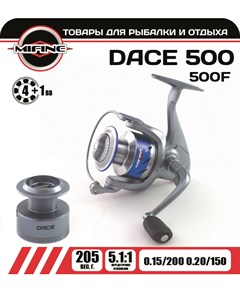 Катушка рыболовная DACE 500F 4 1 подшипник для спиннинга для фидерной ловли Mifine