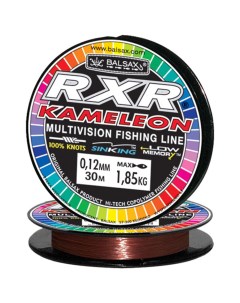 Леска монофильная RXR Kamelion Box 0 2 мм 100 м 4 8 кг kameleon Balsax