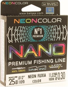 Леска монофильная Nano Neon Fuxia 0 3 мм 100 м 11 5 кг neon fuxia Balsax