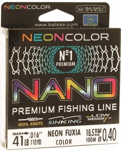 Леска монофильная Nano Neon Fuxia 0 4 мм 100 м 18 5 кг neon fuxia Balsax