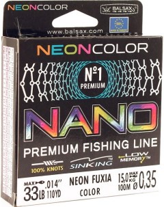 Леска монофильная Nano Neon Fuxia 0 35 мм 100 м 15 кг neon fuxia Balsax