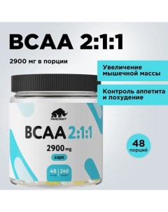 Аминокислоты PRIMEKRAFT BCAA 2 1 1 БЦАА 48 порций 240 капсул без вкуса Prime kraft